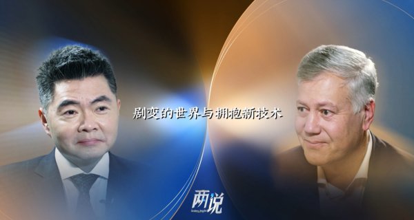 掌心策略 5月，上海ABB超级工厂将举办人工智能盛会