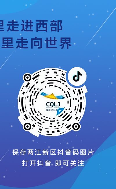 执行总编：张科