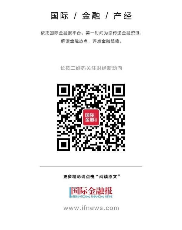 创同配资 黄金暴涨，积存金起购门槛再上调！投资者还能上车吗？