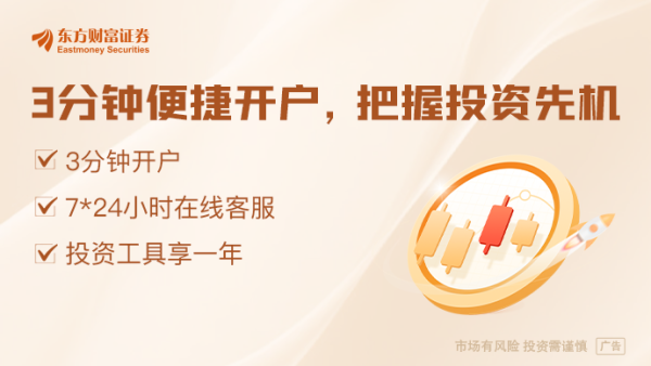 启恒配资 以旧换新政策持续发力 多家新能源车企销量创新高！